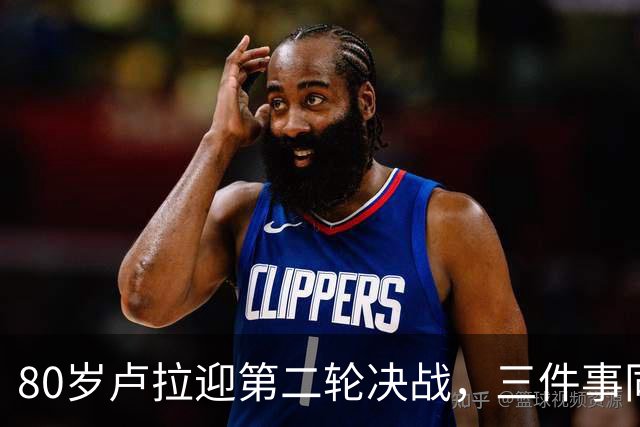 80岁卢拉迎第二轮决战，三件事同时压过来，这次已无路可退了？